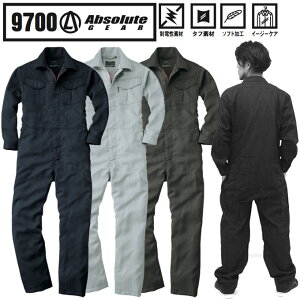 �Ȃ� �K�a SOWA-9700 �����Ȃ� �^�t�f�� ���d���f�ށy�c�i�M�z�y��ƕ��z�y�Ȃ� �������z�y�Ȃ����z�y�C�x���g�Ȃ��z�y�`�[���Ȃ��z