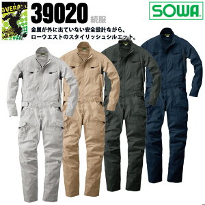 Ȃ ƕ Y  Xgb` SOWA Ka 39020 ƕ ƒ ciMyȂ zyȂzy4L-6Lz