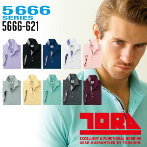 y5%OFFN[|zz11/25-26zЈ gC` L |Vc 4L 5666-621 jp jZbNX fB[X Y 5666V[Y ƕ ƒ 傫TCYytāz