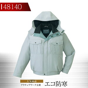 hu] ƕ ƒ t[ht GRhu] h h 48140V[Yy48140zy4L-5Lz