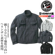 イーブンリバー EVENRIVER フィッシャーストライプブルゾン US-1107 作業服 ジャンパー 作業着 ジャケッ…