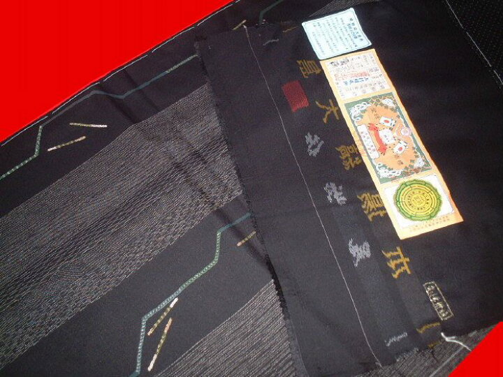 楽天市場】【送料無料】逸品 お仕立て付き正絹大島紬訪問着 粋な黒地 