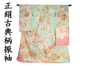 yzU dĕt  FT Ghu[ Vi hr240s