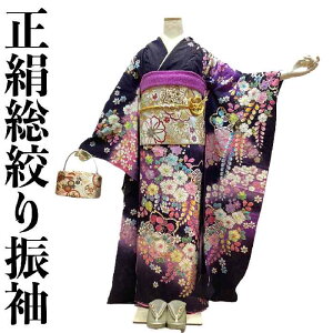 �y���������z�U�� ���d���ĕt�� ���� �҂��ԑ��i�� �Z���n�Ԗ͗l �V�i hr202t