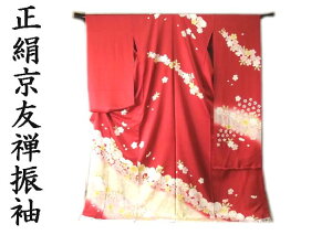 yzFTUn uS㇗viȉԖ͗l hr039