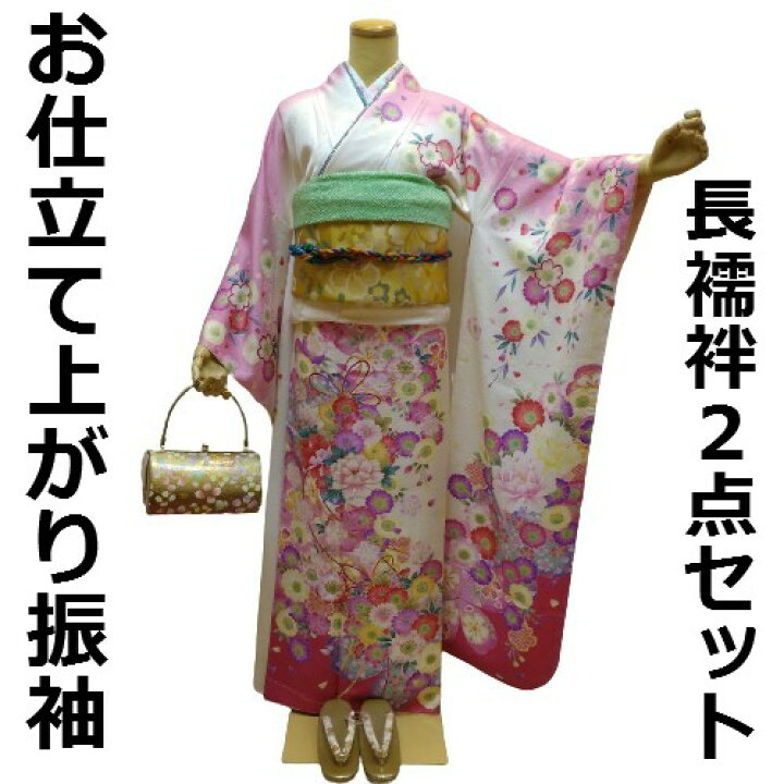 楽天市場】【送料無料】振袖 正絹 百花繚乱文様柄 お仕立て上がり 