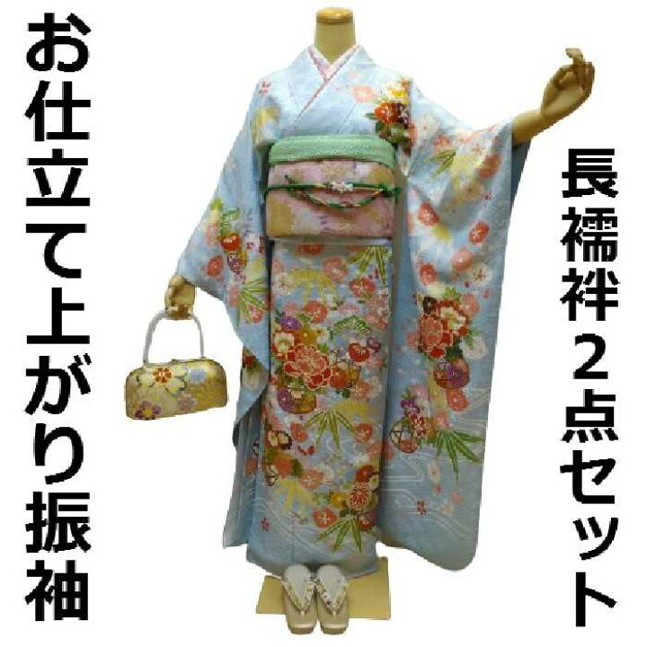 楽天市場】【送料無料】振袖 正絹 水色地古典花文様 お仕立て上がり  