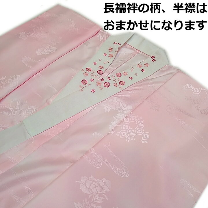 楽天市場】【送料無料】振袖 正絹 ピンク地古典花文様 お仕立て上がり 