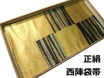 楽天市場】瀞金錦の通販 