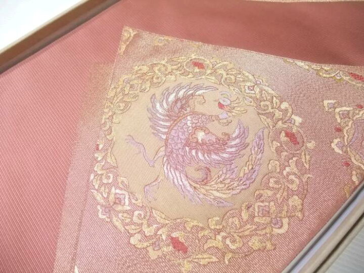楽天市場】【送料無料】逸品 正絹西陣袋帯 豪華な葡萄唐草鳳凰文様柄  