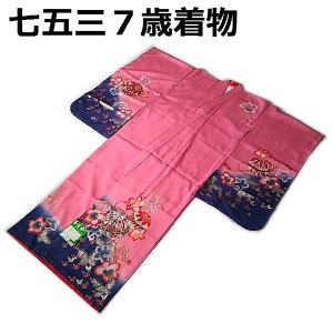 yz܎O 753   lg sN{hJ k4121