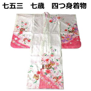 yz܎O 753   lg nFT Vi k4127