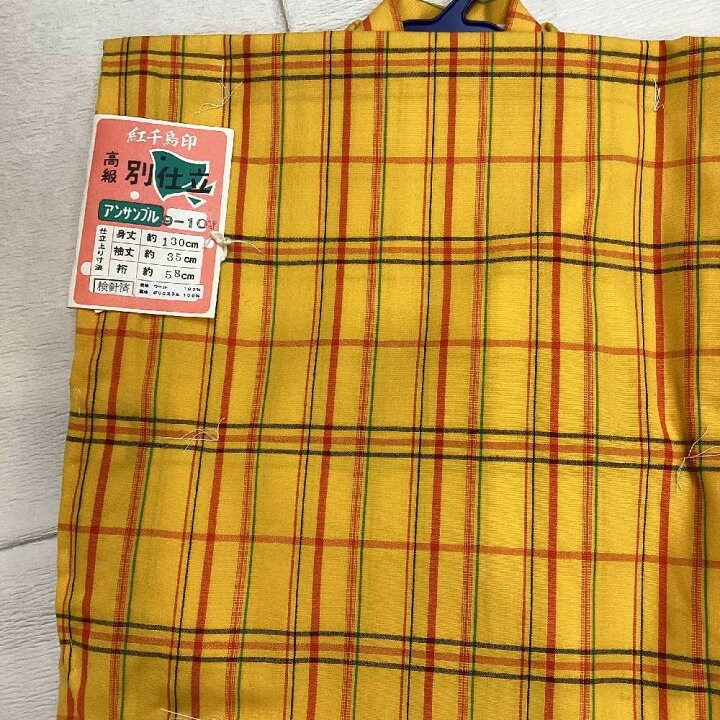 楽天市場】【送料無料】ウールアンサンブル 着物 子供用 ジュニア 9-10 