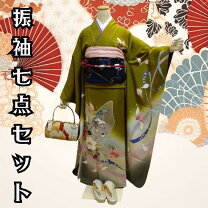 楽天市場】オックス生地 花柄（着物セット｜和服）：レディース 