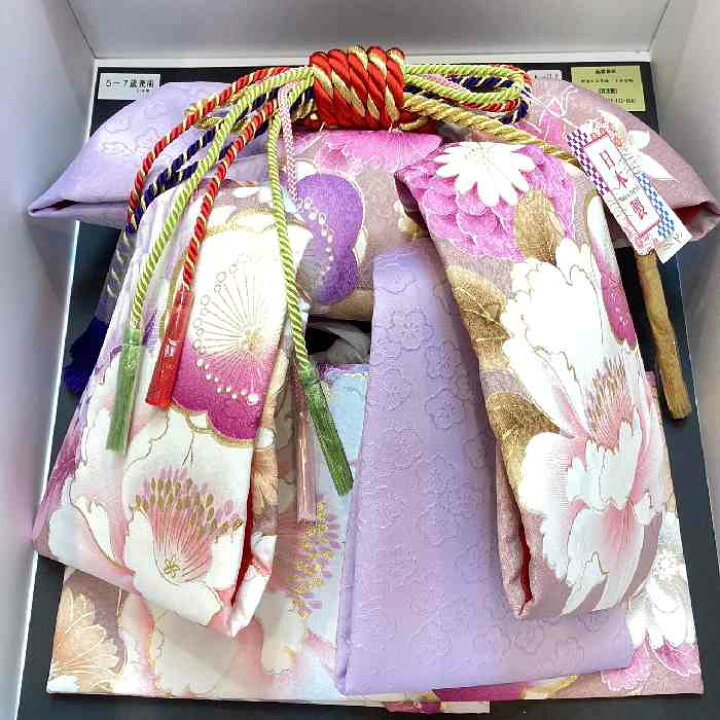楽天市場】【送料無料】七五三 結び帯 箱せこセット 草履バッグ 大 
