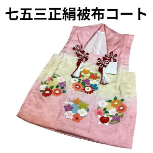 yz܎O  3 zR[g sNڂ FT { Vi  mi556