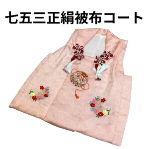 yz܎O  3 zR[g sNn h? { Vi  mi557