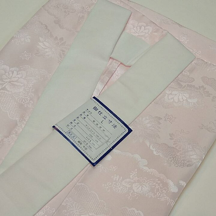 楽天市場】振袖用長襦袢 洗えるポリエステル Lサイズ 大きいサイズ 