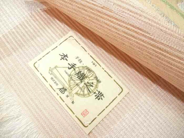 楽天市場】【送料無料】夏物 正絹絽綴れ八寸名古屋帯 粋な花模様 新品  