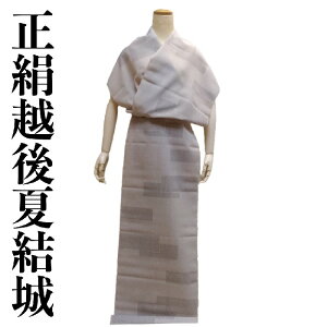 yzĕ ď䐶n \ČTbR ro276t