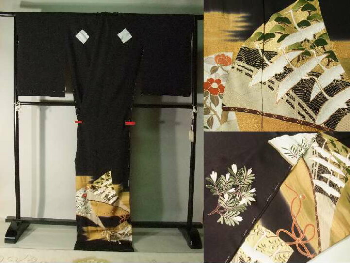 楽天市場】【送料無料】留袖 黒留袖 お仕立て付き 染の北川 上品な扇面