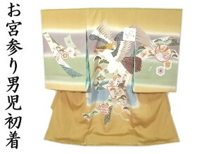 yzViIFT{wj{Q聜ɋglڕlub087