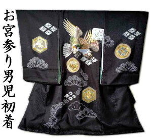 yz{Q j̎q  Y  j n hJi 长  Vi ub216