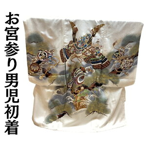 yz{Q j̎q  Y  j n  Ԃƕ Vi ub230