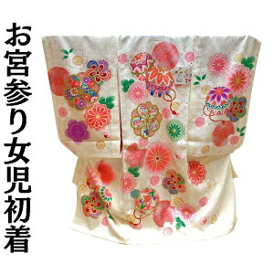 yz{Q ̎q  Y  j n {Ԗ͗l { Vi ug319