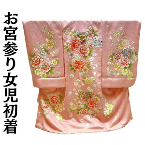 yz{Q ̎q  Y  j sNn Ԗ͗l { Vi ug320