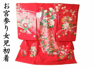 yz{Q ̎q  Y  j ԐF Ԏԕl Vi ug274