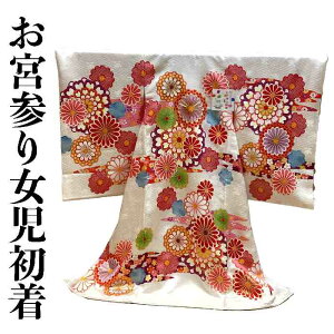 yz{Q ̎q  Y  j n Ԗ͗l { Vi ug315