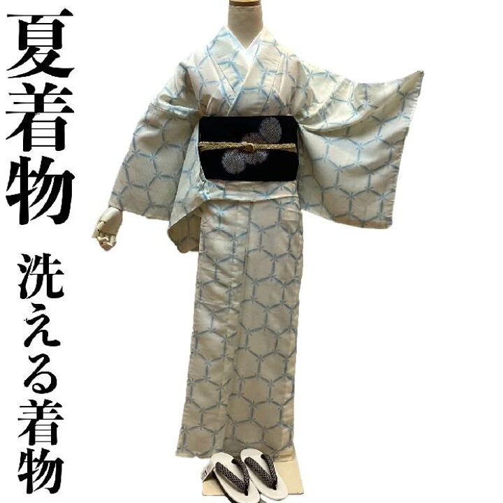 楽天市場】【送料無料】洗える着物 絽夏物小紋 お仕立て上がり 雪花  