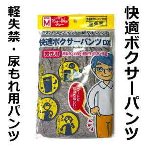 ARpc K{NT[pc yփpc O[ Vi [։\ ki001g