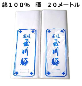 炵 N n 10m n34cm 2Zbgv20[g Vi  }XNn sar015w