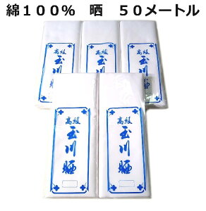 炵 N n 10m n34cm 5Zbg v50[g { Vi  sar015-5