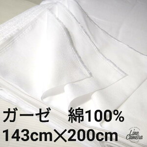 VOK[[ }XN nhCh  100 143cm×2mi2[gj{ [֔OKI