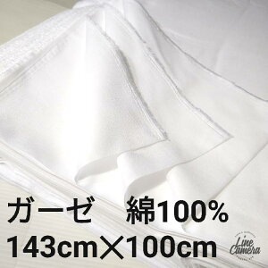 VOK[[ }XN nhCh  100 143cm×1mi1[gj{ 