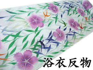 yz  g fB[X q×Lako@Kula n Vi yu1515