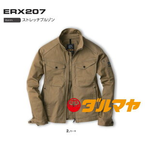 �C�[�u�����o�[ EVENRIVER �X�g���b�`�u���]�� �T���h�x�[�W�� ERX207�@4L/5L�@�傫�ȃT�C�Y