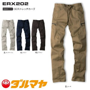 EVENRIVER 3DXgb`J[Spc Thx[W ERX202