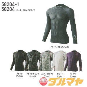 H~p RvbVCi[ d Jichodo 58204