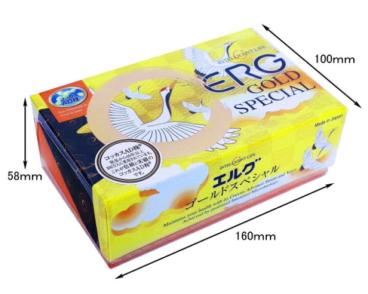 楽天市場】【NEW】コッカスエルグゴールドスペシャル 1g×100包 1包に 