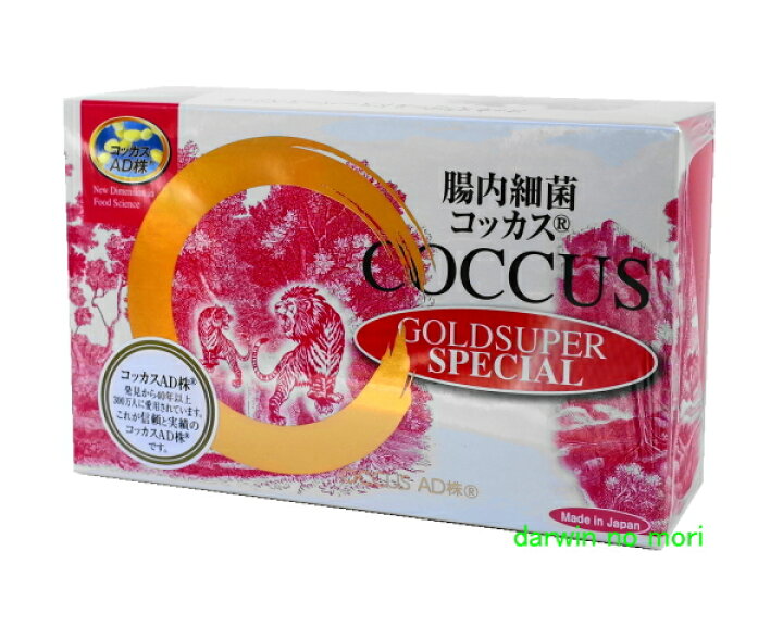 楽天市場】【NEW】コッカスゴールドスーパースペシャル 1g×100包 1包 