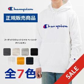 【最大500円OFFクーポン！ 4/24 20時～4/27 10時】最大55%off Champion C3-Q102 チャンピオン プルオーバー スウェット パーカー 裏毛 フード フーディ メンズ C3-Q102