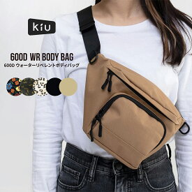 【最大500円OFFクーポン！ 5/23 20時～5/27 2時】KiU 600D ウォーターリペレントボディバッグ WR BODY BAG K351 ボディバッグ レディース メンズ ミニ 縦型 スマホ キーカラビナ ユニセックス