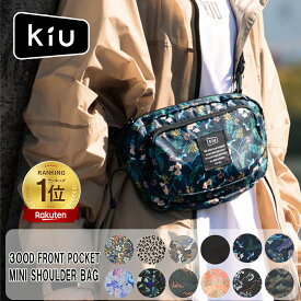 【本日限定！P6倍！イベントWエントリー必須】KIU K156 ショルダーバッグ 300D ボディバッグ フロントポケット ミニ レインバッグ 撥水 ユニセックス メンズ レディース 男女兼用 おしゃれ 2WAY 小さめ 防水 レオパード 豹柄 ヒョウ柄 カーキ 白