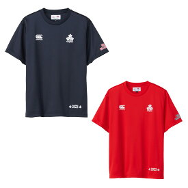 ジャパンショートスリーブスペクテーターティー ラグビーワールドカップ2023 JAPAN S/S SPECTATOR TEE RA33779 ラグビージャージ ラグビー カットソー 半袖 ユニセックス メンズ ジャパン BRAVE BLOSSOMS ラグビージャージ