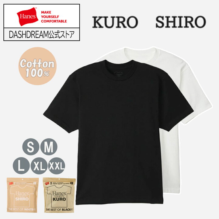 楽天市場】【本日P5倍＆最大800円OFFクーポン！複数買いがお得 