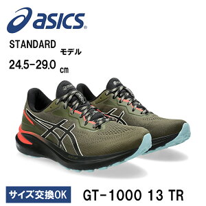 �y�ő�800�~OFF�N�[�|���I�����Δ����قǂ����z�A�V�b�N�X �����j���O�V���[�Y asics GT-1000 13 TR �g���C�������j���O�V���[�Y �����Y 1011B951-300 2024�N�H�~ �V�� �y��